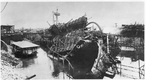 De Catastrofe van de USS Maine, 1898 door American Photographer